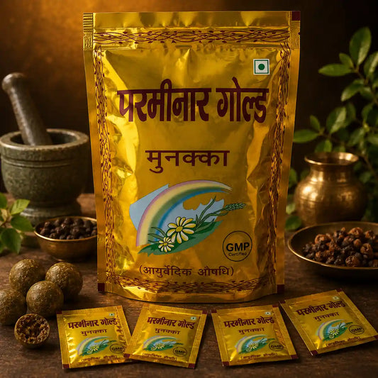 Charminar Bhang Goli Munakka Vati