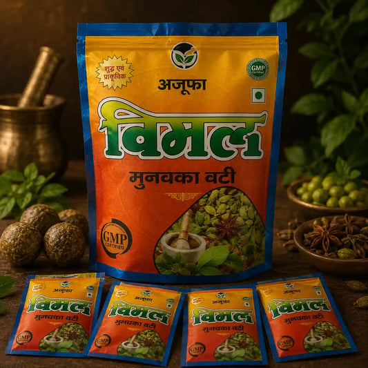Bimal Munakka Vati Bhang Goli