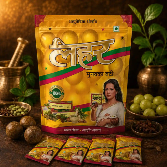 Lahar Munakka Vati Bhang Goli