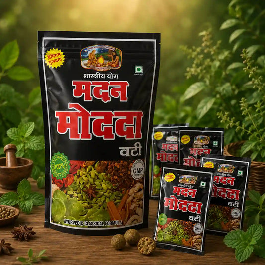 Madan Modak Vati — Herbal Digestive Bhang Goli