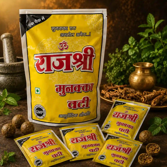 Rajshree Bhang Goli Munakka