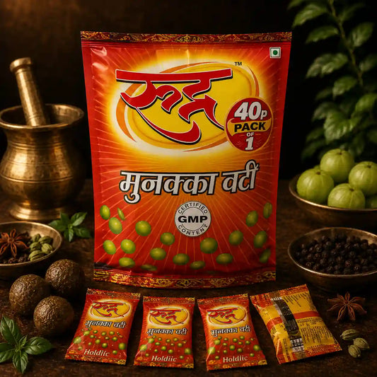 Rudra Bhang Goli Munakka Vati 