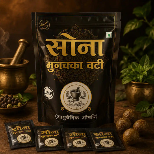 Sona Munakka Vati Bhang Goli 