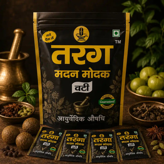 Tarang Munakka Vati Bhang Goli