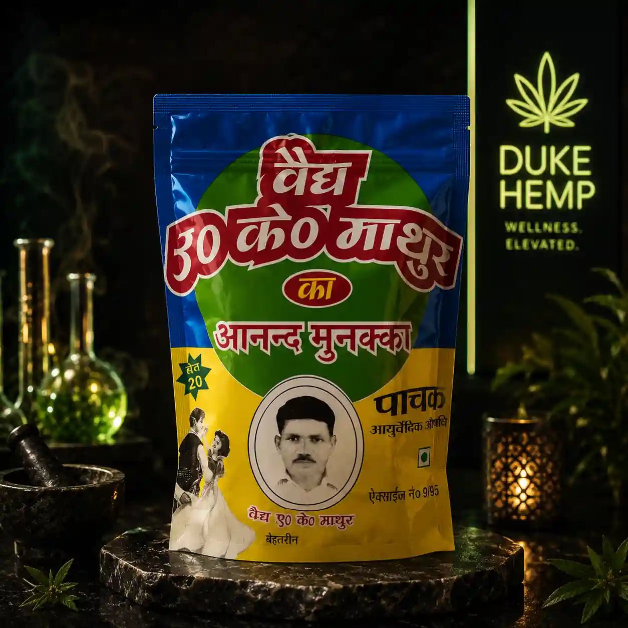 Anand Munakka Bhang Goli