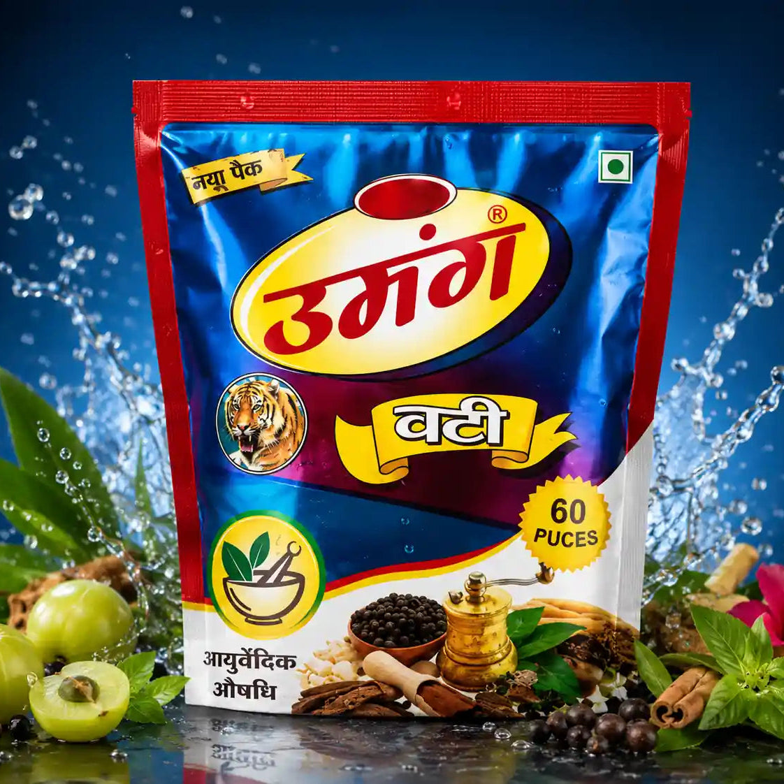 Premium Umang Vati Ayurvedic stand-up pouch with authentic Hindi branding, herbal ingredients, amla, spices, and dynamic water splash background.